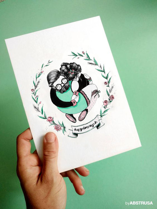 Hochzeitseinladung — A5 Postkarte